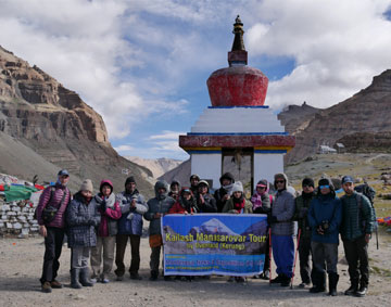 Kailash Journey Group