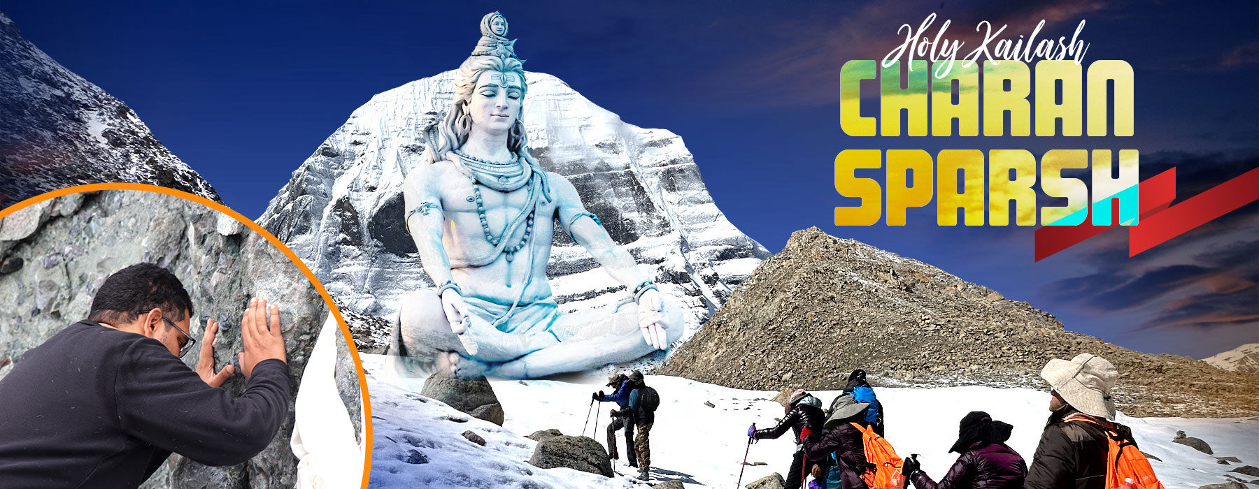 Kailash Charan Sparsh