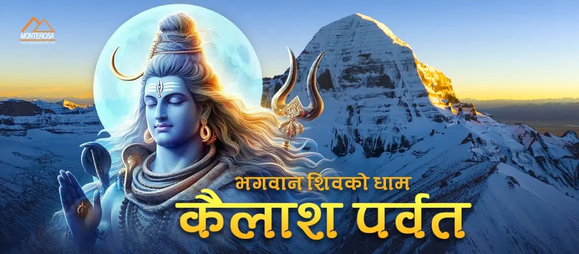 Kailash Tour Booking Open